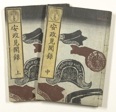 Resoconti del periodo Ansei da Utagawa Yoshiharu