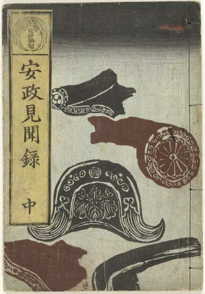 Rapporti del periodo Ansei - due da Utagawa Yoshiharu