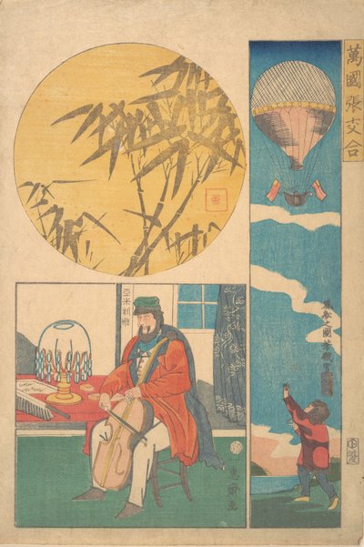 Pallone americano, americano che suona il violoncello, Bambù, 10° mese, 1861 da Utagawa Yoshiiku