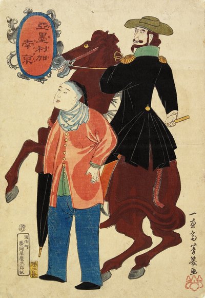 Cavaliere americano e un cinese, gennaio 1861 da Utagawa Yoshiiku