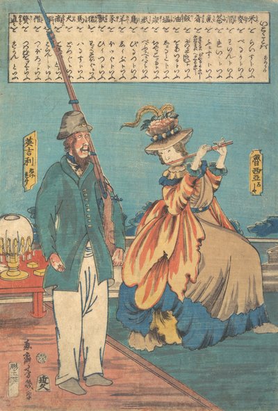 Un uomo inglese e una donna russa da Utagawa Yoshiiku