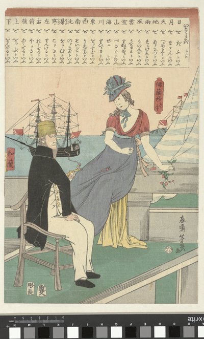 Coppia straniera nel porto da Utagawa Yoshiiku