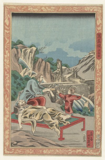 Camera oscura da Utagawa Yoshiiku