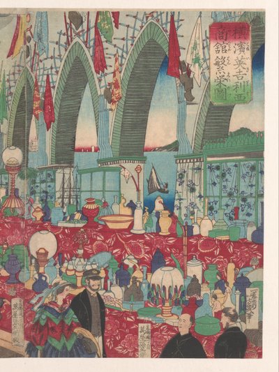 Una fiorente casa commerciale inglese a Yokohama da Utagawa Yoshiiku