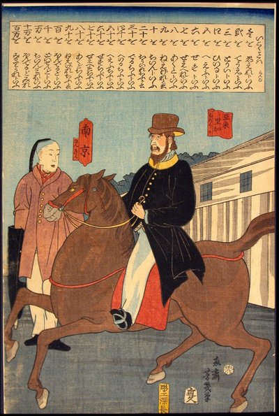 Parole straniere (Ikoku kotoba) da Utagawa Yoshiiku