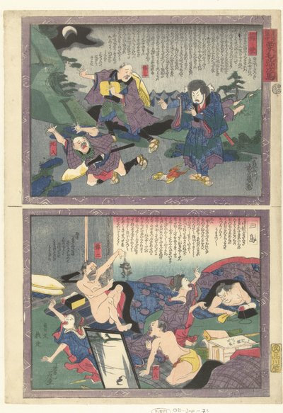 Hakone e Mishima da Utagawa Yoshiiku