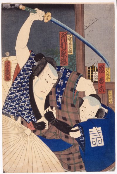 Ichikawa Kakitsu come Ishidome Busuke e Arashi Kichirodku come Sagihira da Utagawa Yoshiiku