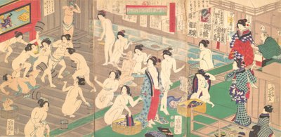 Interno di un Bagno Pubblico, 19° secolo da Utagawa Yoshiiku