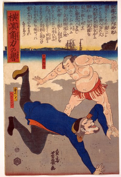 Lottatore di sumo che lancia uno straniero da Utagawa Yoshiiku