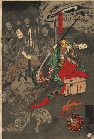 Parata notturna di cento demoni al Palazzo Soma da Utagawa Yoshiiku