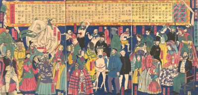 Immagine di uomini e donne di tutte le nazioni Bankoku danjo jinbutsu zue, 4° mese, 1861 da Utagawa Yoshiiku