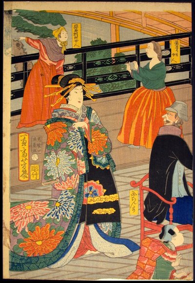 Immagine di un banchetto di persone di cinque nazioni alla casa da tè Gankiro (Gokakoku gankiro ni oite sakamori no zu) da Utagawa Yoshiiku