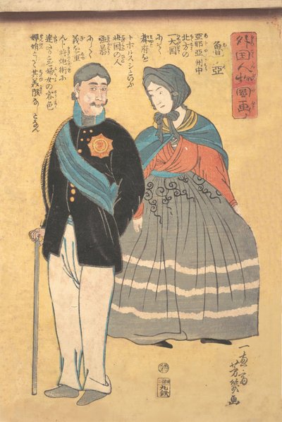 Ufficiale russo con sua moglie da Utagawa Yoshiiku