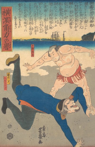 Lottatore di sumo che lancia uno straniero da Utagawa Yoshiiku