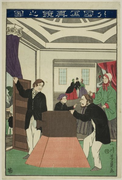 Una Macchina Fotografica Straniera (Gaikoku shashinkyo no zu) da Utagawa Yoshikazu