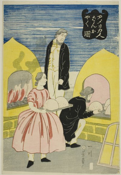 Americani che cuociono il pane (Amerikajin pan wo yaku zu) da Utagawa Yoshikazu
