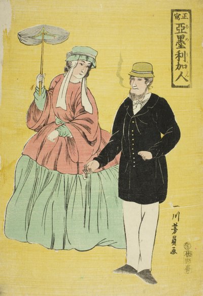 Americani disegnati dal vivo da Utagawa Yoshikazu