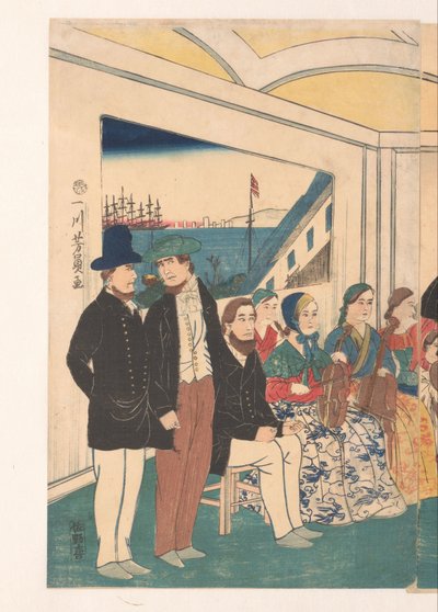 Stranieri si divertono durante un banchetto da Utagawa Yoshikazu