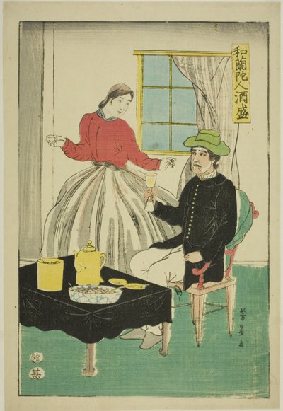 Coppia olandese che beve vino da Utagawa Yoshikazu