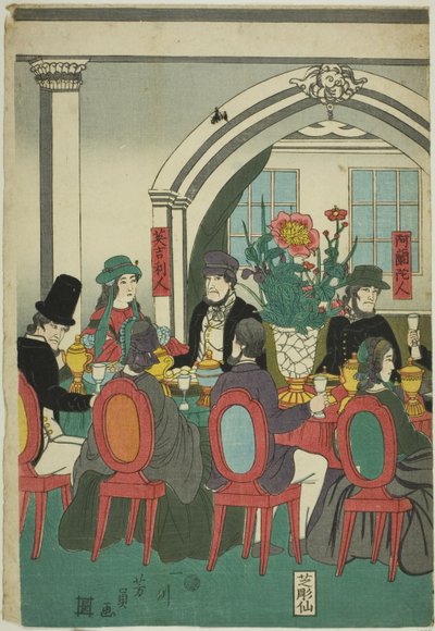 Stranieri di cinque nazioni a un banchetto (Gokakoku ijin shuen no zu) da Utagawa Yoshikazu
