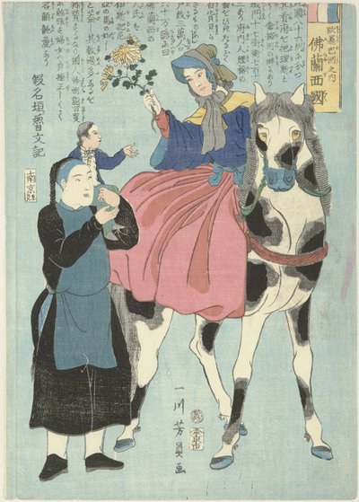 Donna francese a cavallo con servitore cinese e bambino da Utagawa Yoshikazu