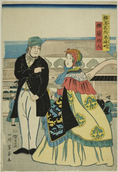 Francesi a Miyozakimachi (Furansujin, Miyozakimachi), dalla serie "Luoghi famosi di Yokohama (Yokohama meisho)" da Utagawa Yoshikazu