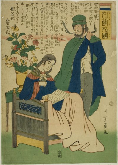Olanda (Oranda koku) da Utagawa Yoshikazu