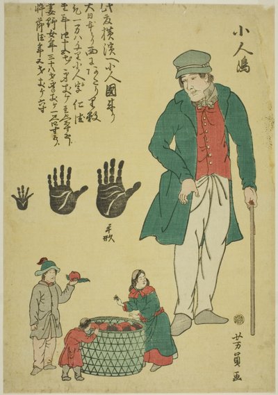 Isola delle persone piccole (Kobitojima) da Utagawa Yoshikazu