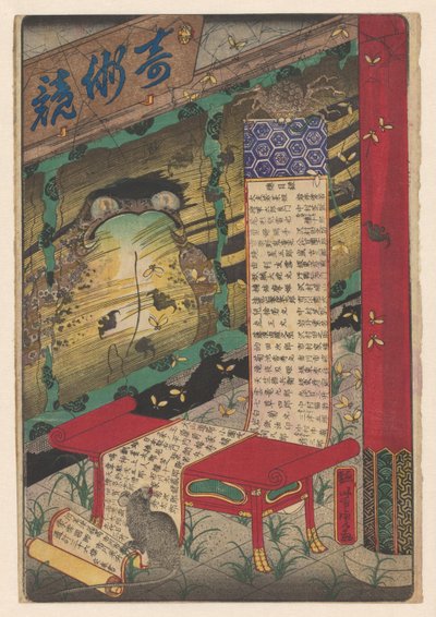 Makimono srotolato su un tavolo da Utagawa Yoshikazu