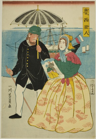 Russi (Oroshiajin) da Utagawa Yoshikazu