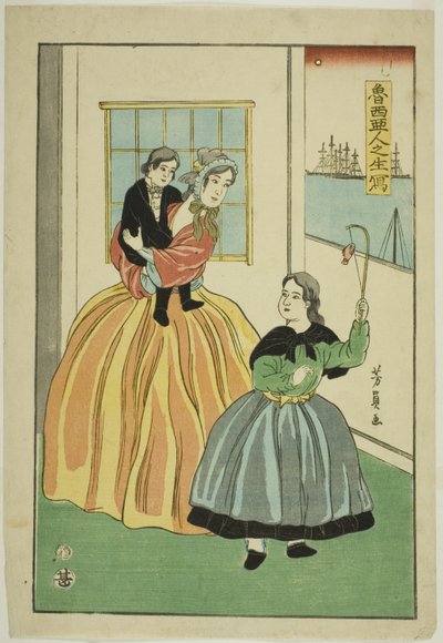 Russi disegnati dal vivo (Oroshiajin no sho utsushi) da Utagawa Yoshikazu