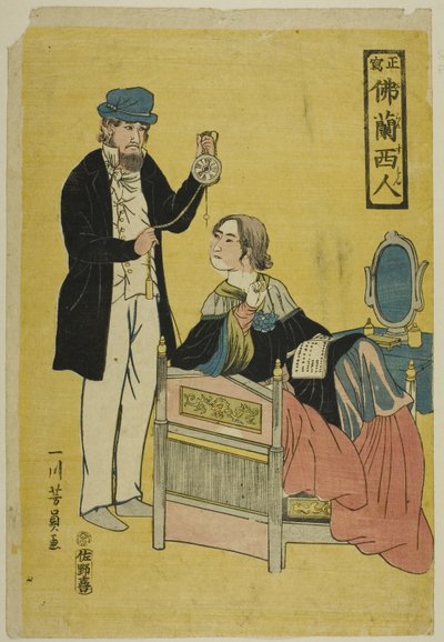 Vera immagine dei francesi da Utagawa Yoshikazu