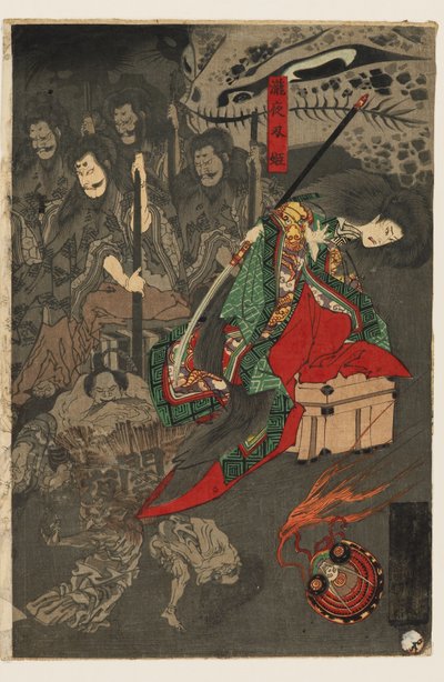 Parata notturna dei cento demoni al Palazzo Sōma da Utagawa Yoshiku