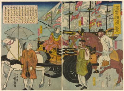 Veduta del porto di Yokohama da Utagawa Yoshimori