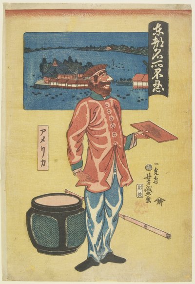 Americano a Shinobazu da Utagawa Yoshimori