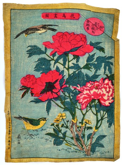  da Utagawa Yoshimori