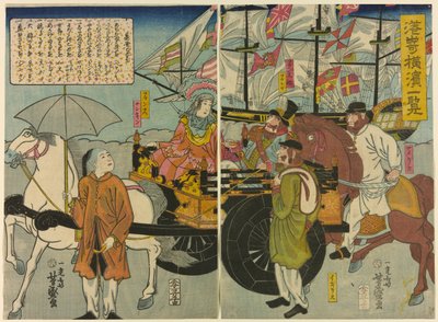 Veduta di Miyozaki a Yokohama (Miyozaki Yokohama ichiran) da Utagawa Yoshimori