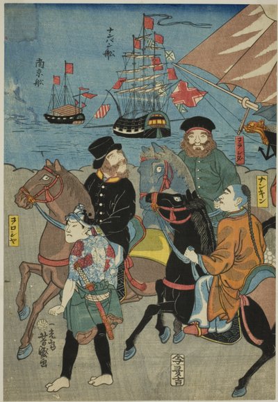 Veduta di Miyozaki a Yokohama (Miyozaki Yokohama ichiran) da Utagawa Yoshimori