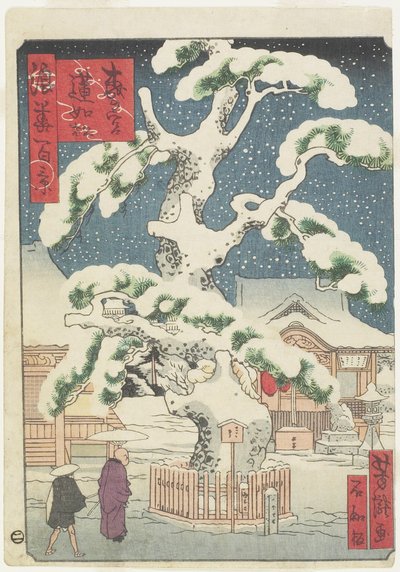Pino Rennyo a Miyanomori da Utagawa Yoshitaki