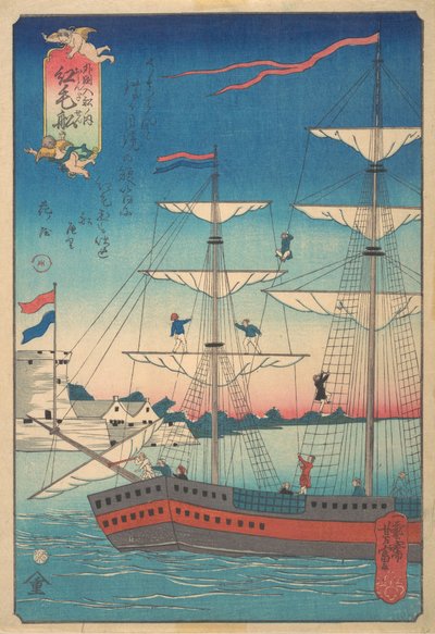 Nave olandese da Utagawa Yoshitomi