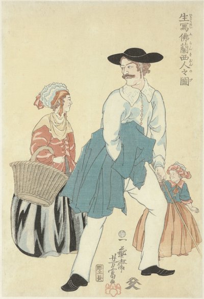 Coppia francese con figlia da Utagawa Yoshitomi