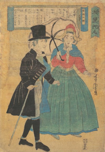Una coppia olandese, 1863 Bunkyu 3 da Utagawa Yoshitora