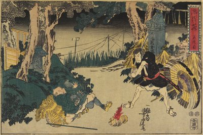 Atto 5 da Utagawa Yoshitora
