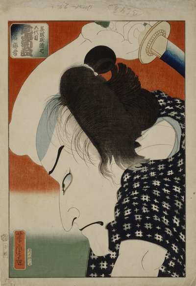 Attore con spada, metà del XIX secolo da Utagawa Yoshitora