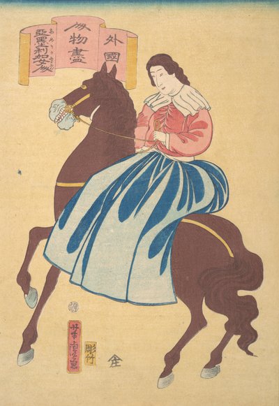 Cavallerizza americana, 1° mese, 1861 da Utagawa Yoshitora