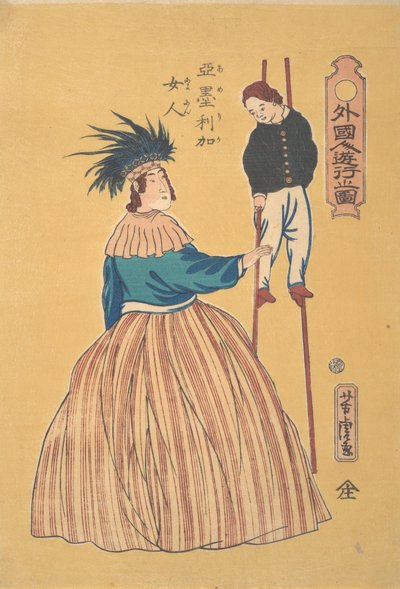 Donna americana con il suo bambino sui trampoli, 1° mese, 1861 da Utagawa Yoshitora
