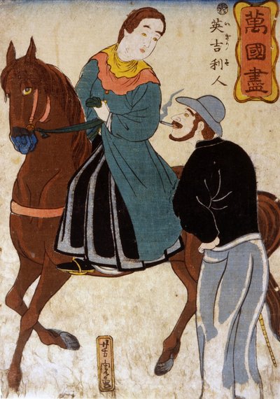 Bankoku zukushi, Igirisujin da Utagawa Yoshitora