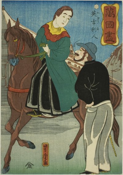 Inglese, dalla serie "Una Collezione di Vari Paesi" da Utagawa Yoshitora