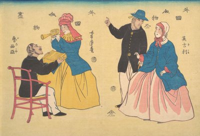 Coppie inglesi e russe, 1° mese da Utagawa Yoshitora