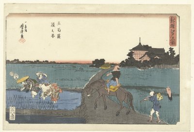 Veduta del tempio Gohyaku rakan da Utagawa Yoshitora
